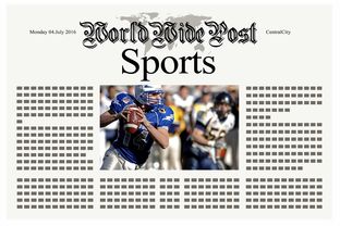 ac米兰足球队-体育新闻中心上线体育赛事舆情监控与风险预警平台，体育舆情与危机管理